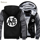 Japan Anime Dragon Ball Z Logo Hoodies