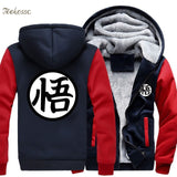 Japan Anime Dragon Ball Z Logo Hoodies