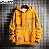 Fleece Harajuku Japanese Hoodie